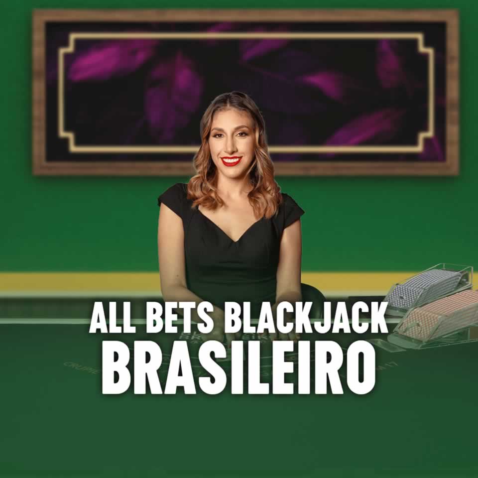 O aplicativo do
