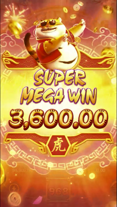Mega upload