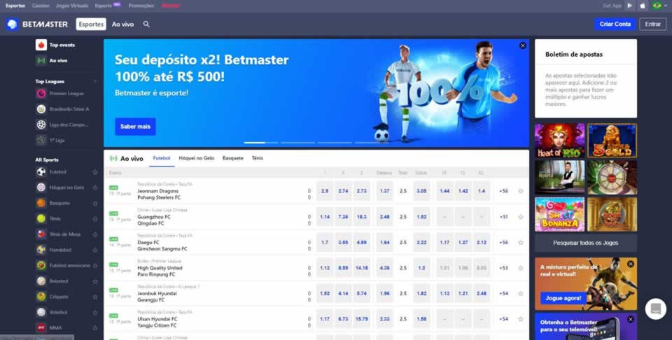Bet in play