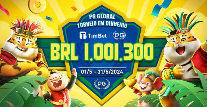 Supergol online