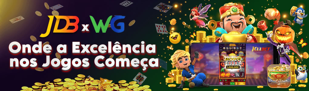 Downloads roms